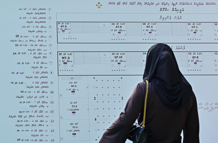 ތިން އިންތިހާބުގެ ވޯޓުލުން ފަށައިފި