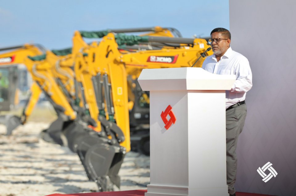 އައު މެޝިނަރީ ރާއްޖެ ގެނައުމުން ތަރައްގީގެ ދުވެލި އަވަސްވާނެ: ނަޒީމް