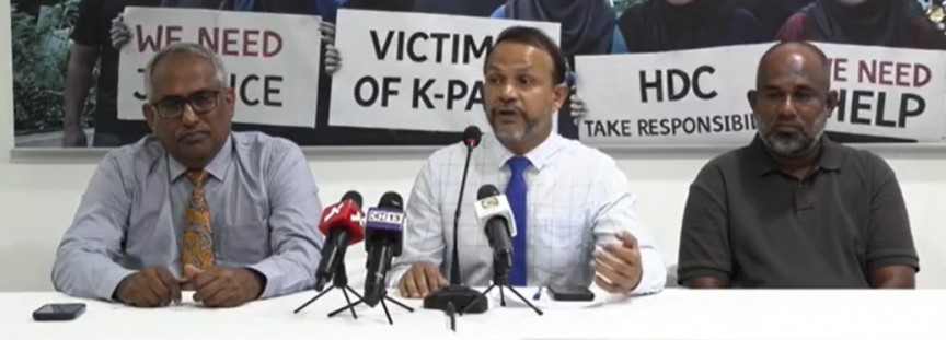 ކޭޕާކު ފުލެޓުތަކާ ގުޅޭ މިނިވަން އޮޑިޓެއް ސަރުކާރުން ހަދައި، ކޮންމެވެސް ހައްލެއް ހޯދައިދޭން ޖެހޭ: ކޭޕާކް ޔޫނިއަން