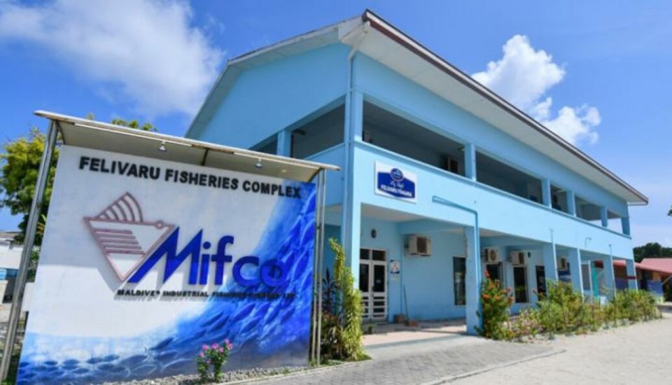 ހަރަދުކުޑަކުރަން މިފްކޯގެ މަސައްކަތު ގަޑި ކުރުކޮށްފި