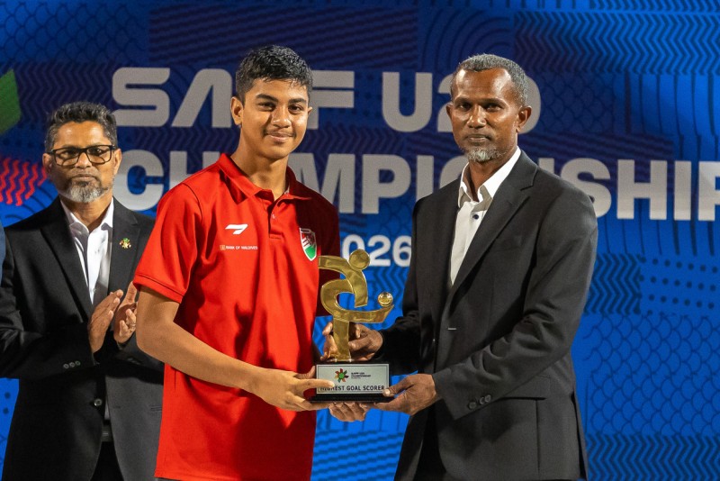 ރާއްޖޭގެ އިލާނަށް ސާފްގެ ރަން ބޫޓުގެ ޝަރަފު