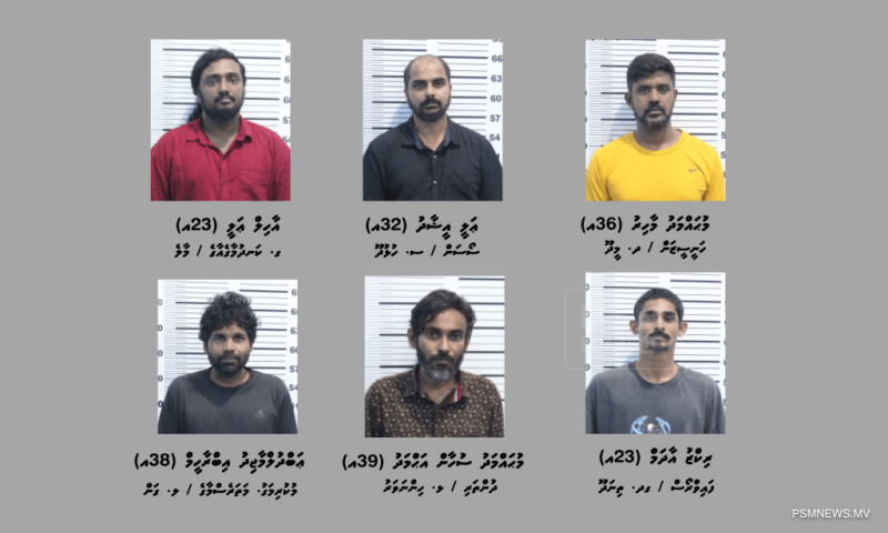 ގިނަ އަދަދެއްގެ މަސްތުވާތަކެއްޗާއެކު މާލެއިން 6 މީހަކު ހައްޔަރުކޮށްފި
