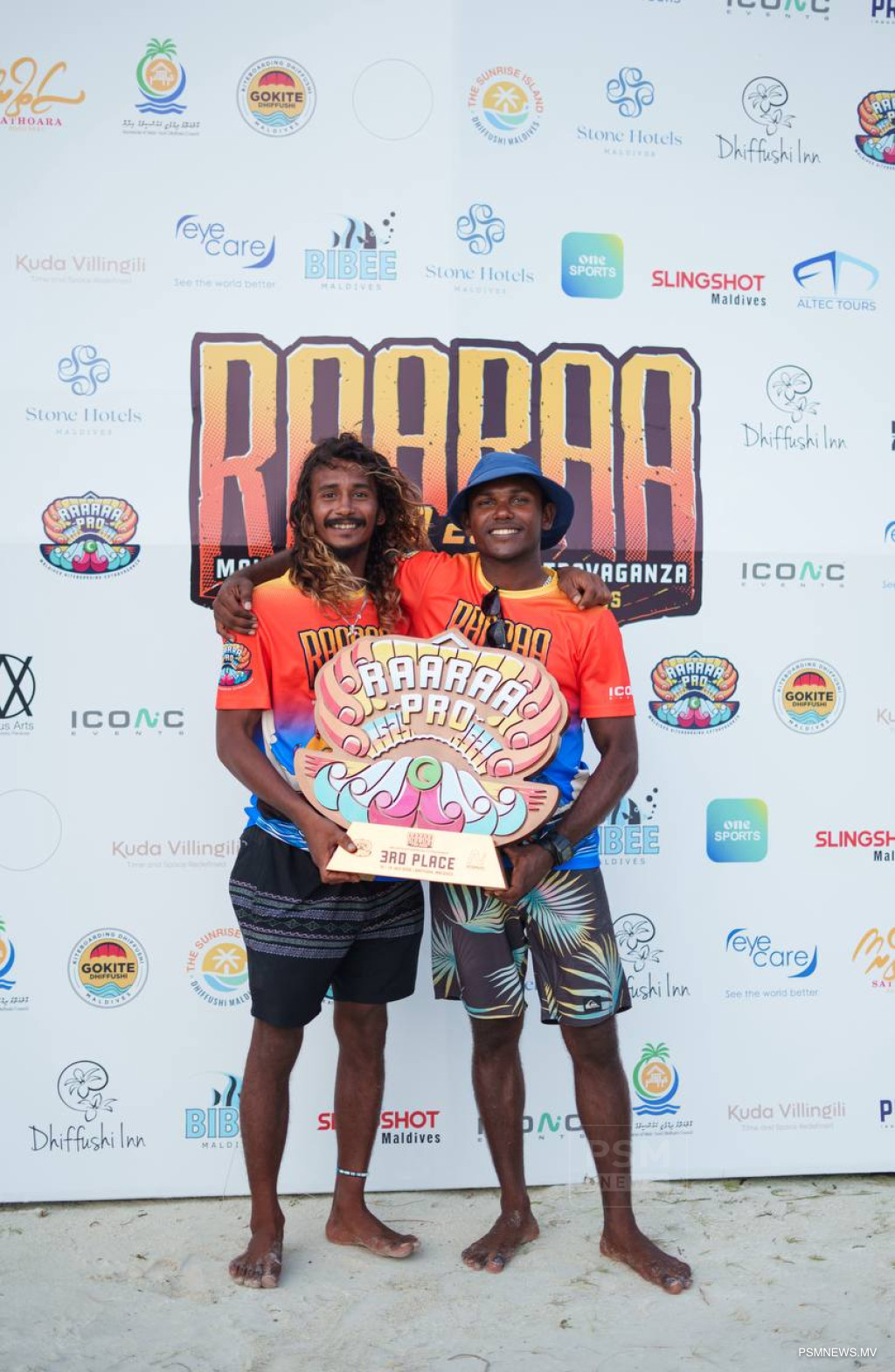 "ރާރާ ޕްރޯ"ގެ އެމްބެސެޑަރަކަށް ވިސާމް