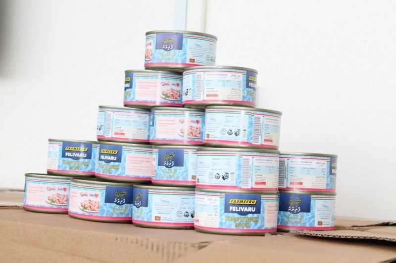 ހަނގުރާމައާ ގުޅިގެން ޚަރަދު ބޮޑުވުމުން، މިފްކޯގެ ތެޔޮ މަސްދަޅުގެ އަގު ބޮޑުކޮށްފި