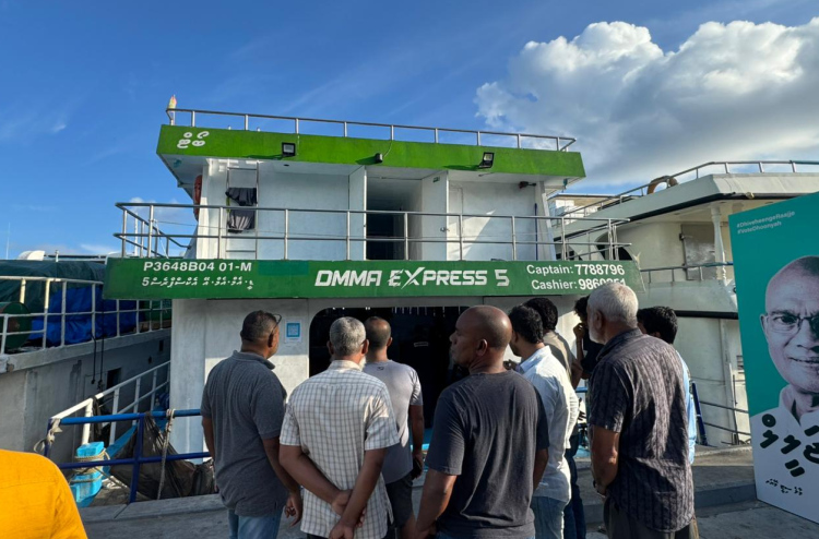 ނޯތު ހާބަރުގައި އޮތް ހއ. އަތޮޅު ބޯޓެއްގެ ފަޅުވެރިން ޚަބަރު ހުސްވެގެން އެޑްމިޓުކޮށްފި