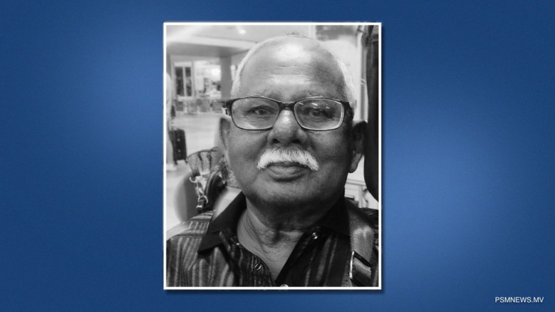 ޕީޓްރަލް އަޙުމަދު އަވަހާރަވުމާ ގުޅިގެން ރައީސްގެ ތަޢުޒިޔާ