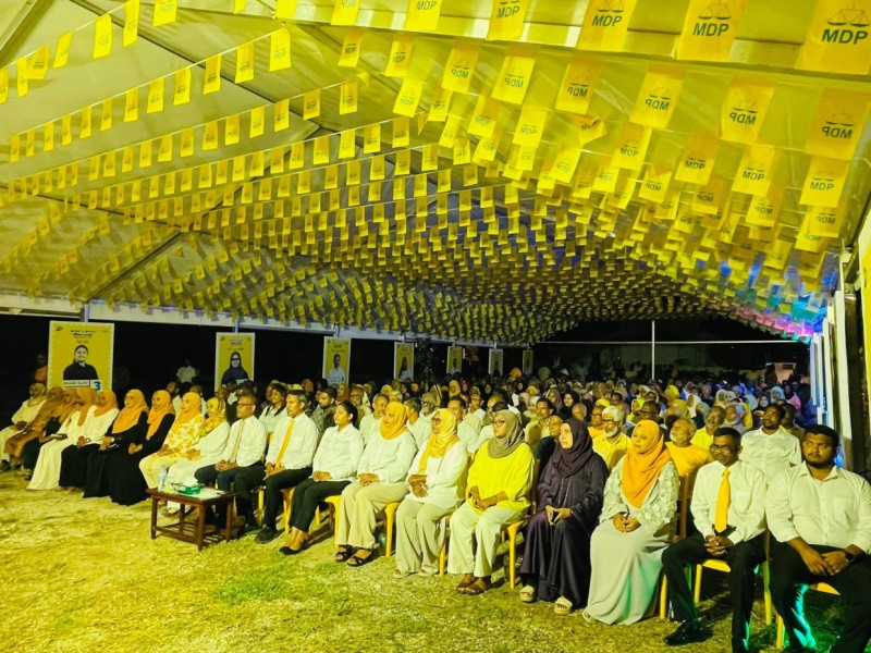 މުޅި ފުވައްމުލައް ސިޓީ ރީނދޫކޮށްލައިފި