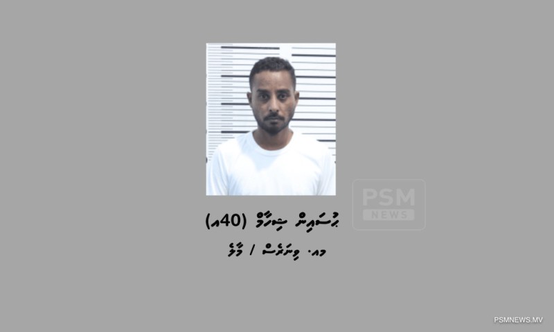 ހުޅުމާލެ ހޮސްޕިޓަލުން ވައްކަންކުރިކަމުގެ ތުހުމަތުގައި މީހަކު ހައްޔަރުކޮށްފި
