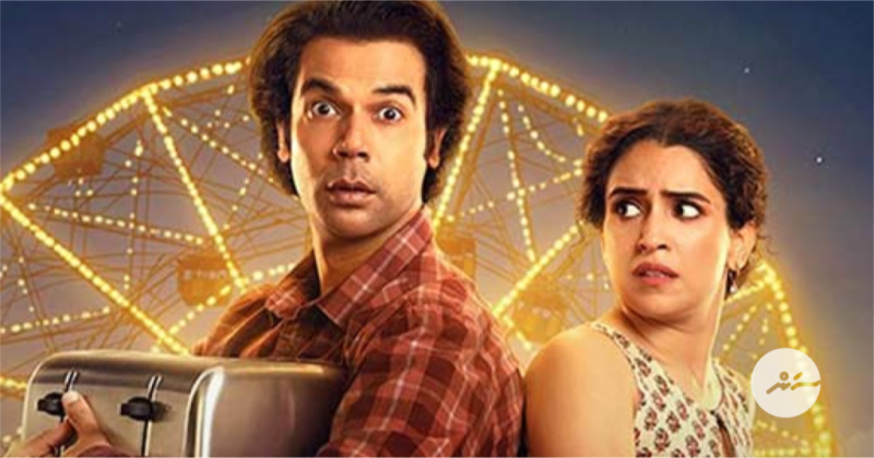 ރާޖްގެ އާ ފިލްމު 'ޓޯސްޓަ'ގެ ޓްރެއިލާ ބެލުންތެރިންނަށް ދައްކާލައިފި