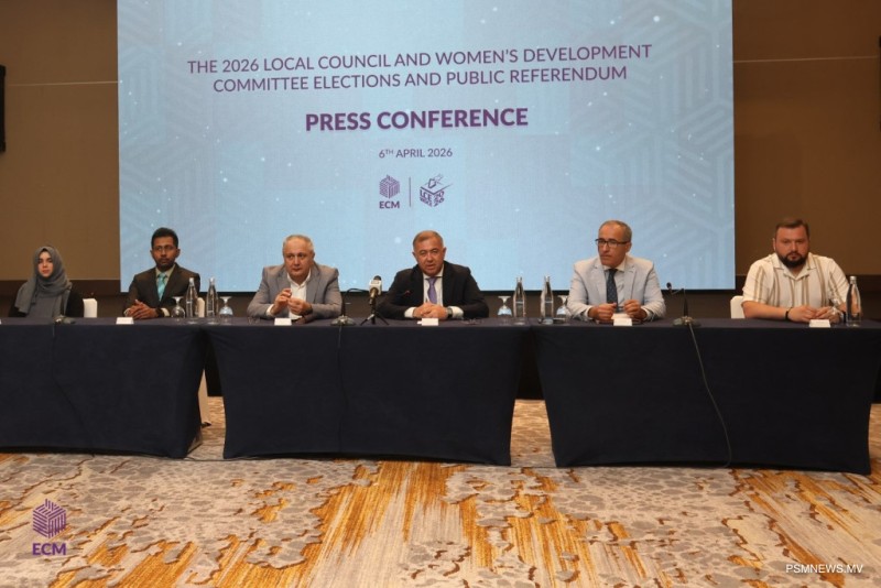 އިންތިޚާބުގެ އިންތިޒާމުތަކަށް ބޭރުގެ އޮބްޒާވަރުންގެ ތައުރީފް