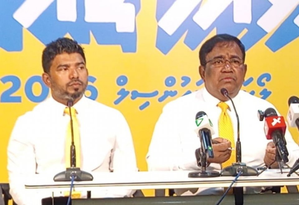 ހޮނިހިރު ދުވަހުގެ އިންތިޚާބަކީ ރާއްޖޭގެ ތާރީޚުގައި ވެސް އެންމެ އިންތިޒާމު ދަށް އިންތިޚާބު: އެމްޑީޕީ