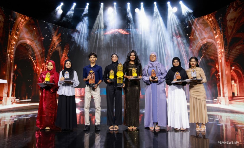 ފޮޓޯ: ޕީއެސްއެމްގެ ރަންމުތް މަދަހަ މުބާރާތުގެ ނަތީޖާ އިއުލާނުކުރުމުގެ ރަސްމިއްޔާތު