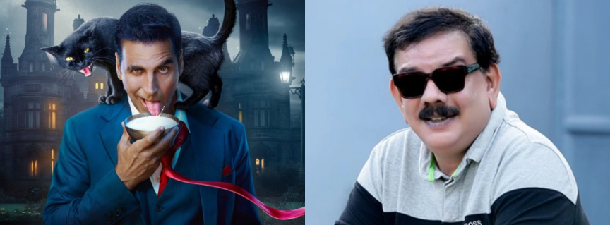 ފިލްމު 'ބޫތް ބަންގްލާ'ގެ ޓްރެއިލާ ދައްކާލައިފި