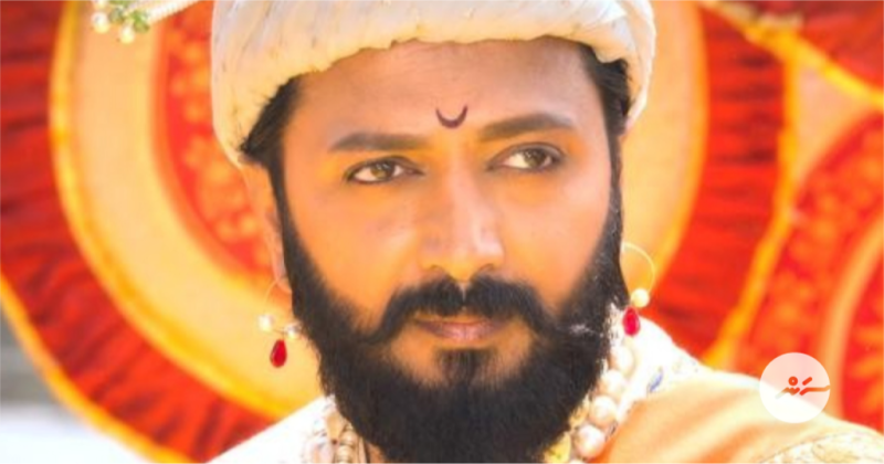 ރިތޭޝް ޑައިރެކްޓްކޮށްފައިވާ ފިލްމު 'ރާޖާ ޝިވާޖީ'ގެ ޓީޒާ އާއްމުކޮށްފި