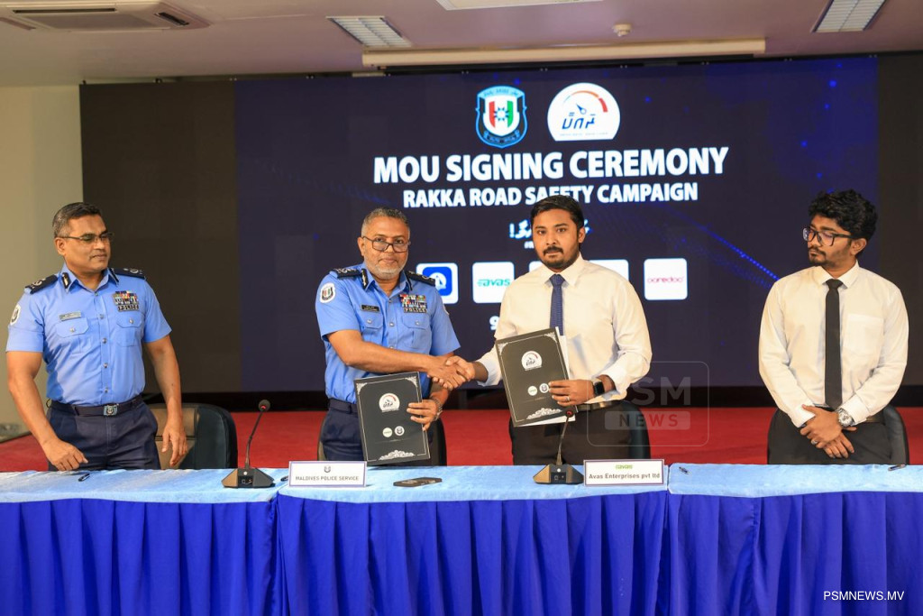 ރައްކާ ރޯޑް ސޭފްޓީ ކެމްޕެއިންގައި 3 ކުންފުންޏަކުން ބައިވެރިވެއްޖެ