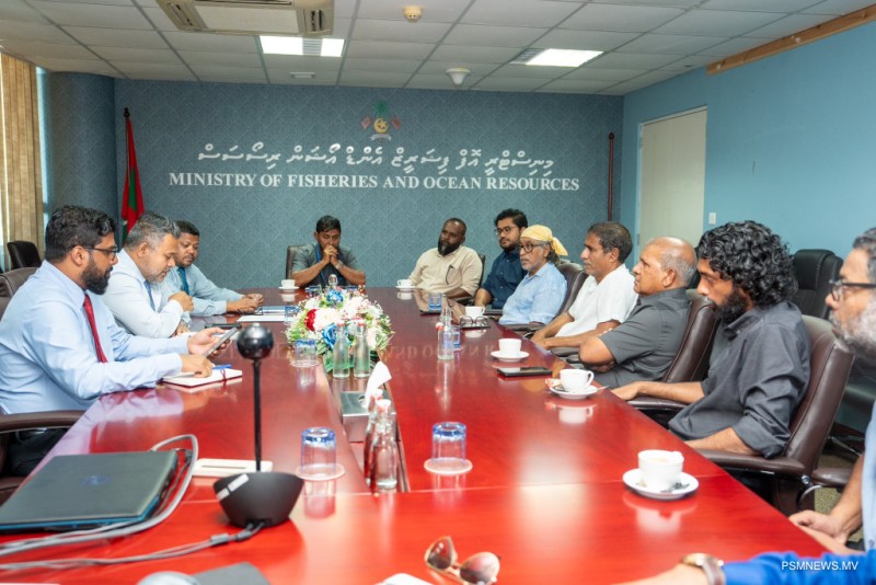 މަސްވެރިކަމުގެ ސިނާއަތަށް ދިމާވާ ދަތިތަކާއި ގުޅޭގޮތުން މަޝްވަރާކޮށްފި