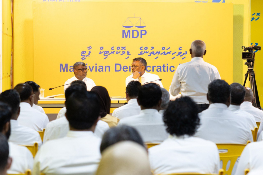 އެމްޑީޕީގެ ހިންގުން ނަޝީދު ހިމެނޭހެން، ފަސް ލީޑަރުންގެ ކޮމިޓީއަކާ ހަވާލުކުރަނީ