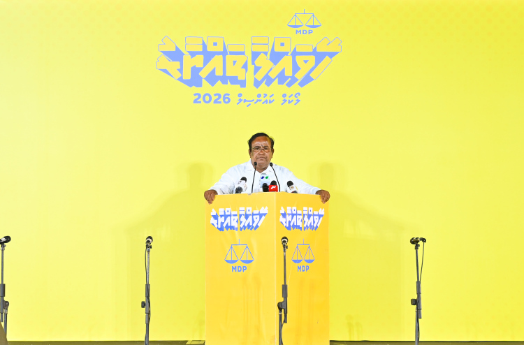 އިސްތިއުފާއެއް ނުދޭނަން، ގޮތް ނިންމަންޖެހޭނީ ވޯޓުން: ގަޕޯ