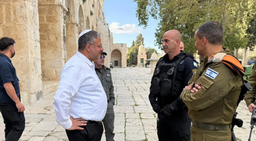 އިސްރާއީލު އޮފިޝަލުން އަޤްޞާ މިސްކިތަށް ވަދެގަތުން، ދިވެހި ސަރުކާރުން ކުށްވެރިކޮށްފި