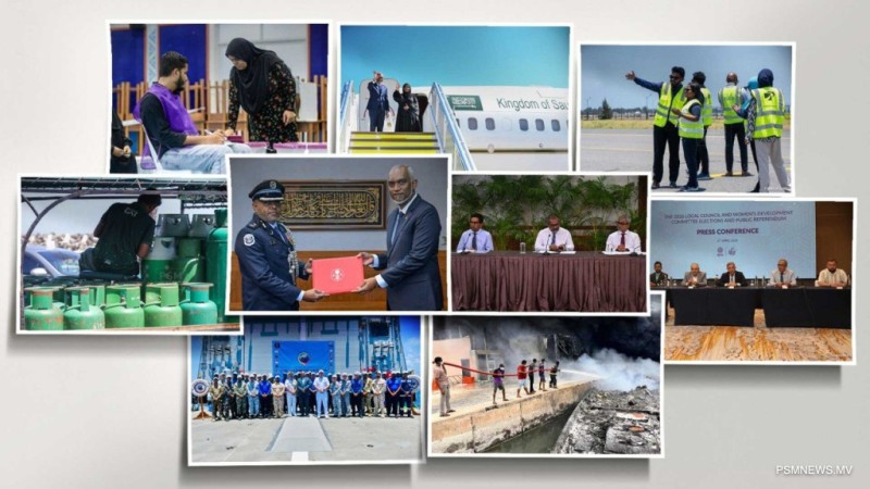 ނިމުނު ހަފުތާ: މުހިންމު އިންތިޚާބުތަކެއްނިމި، އިޤްތިޞާދީ ފިޔަވަޅުތަކެއް