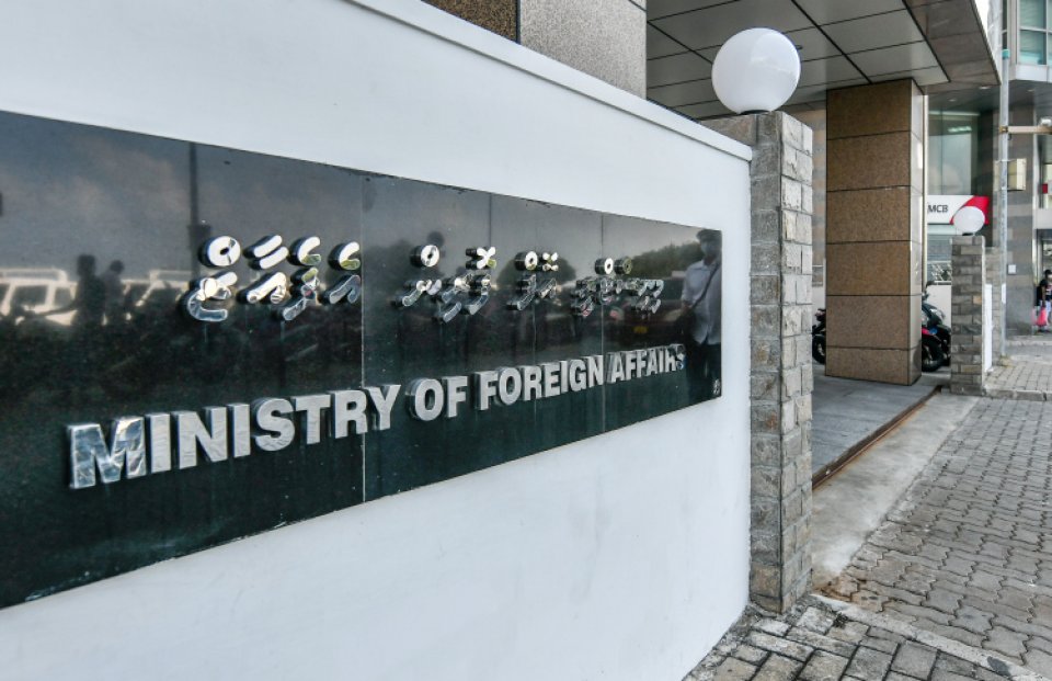 ލުބްނާންއަށް އިސްރާއީލުންދޭ ހަމަލާ ދިވެހި ސަރުކާރުން ކުށްވެރިކޮއްފި