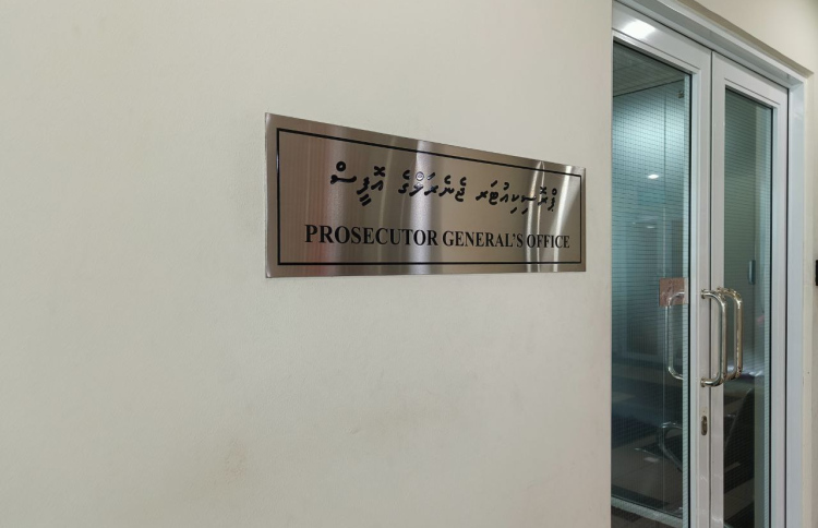 ޕީޖީ އޮފީހުން ހަރަދު ކުޑަކުރަން އަންގާރަ ދުވަހު ގޭގައި ތިބެގެން މަސައްކަތް ކުރަނީ