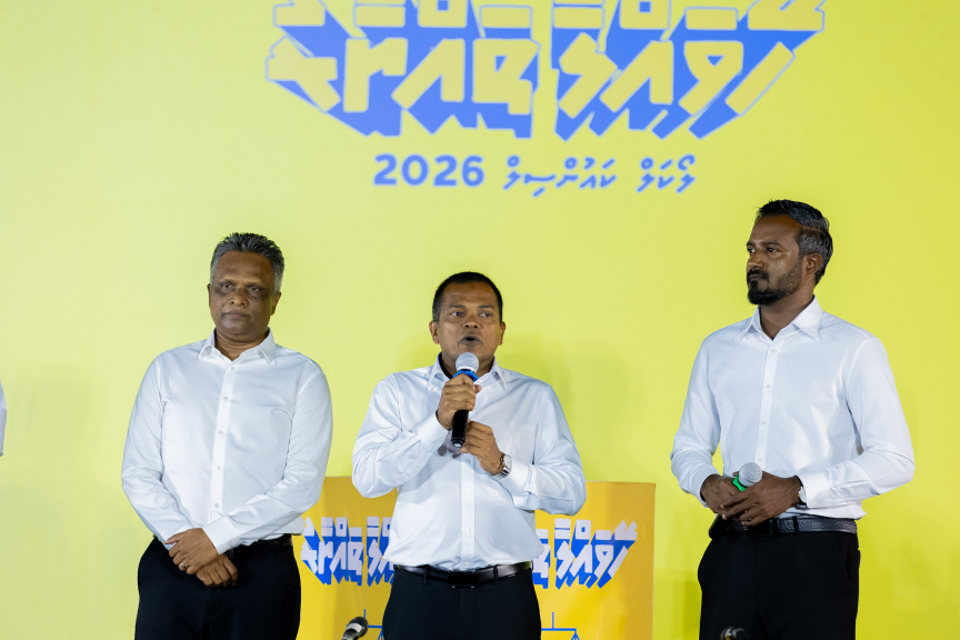 އެމްޑީޕީގެ 4 މޭޔަރުން: މި އަންނަނީ 2028 ކާމިޔާބުކުރަން!