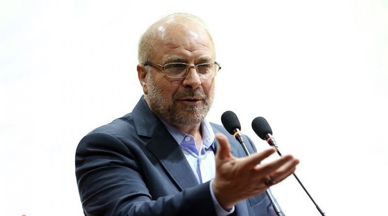 އެމެރިކާ އެއްބަސްވުމާ އެމެރިކާ ޚިލާފުވާތީ އީރާނުން ހުރުމުޒު ކަނޑުއޮޅި އަނެއްކާވެސް ބަންދުކޮށްފި