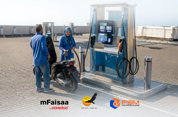 އެމްފައިސާ މެދުވެރިކޮށް ޕެޓްރޯލަށް ފައިސާ ދައްކައިގެން 20ރ. އަނބުރާ ވޮލެޓަށް!