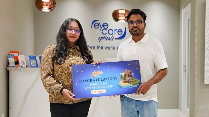 އައިކެއާގެ "ނަޔާ ރޯދަ ހަދިޔާ" ކެމްޕޭނުން ލަންކާ ދަތުރު ލިބޭ ނަސީބުވެރިޔާ ހޮވައިފި