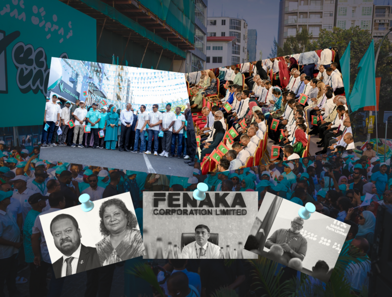 ވެރިން އެކަނި ވަކިކުރިޔަސް ފުދޭތަ؟ ބަހައިލިހާ ސިޔާސީ ވަޒީފާތައް ކޮބާ؟