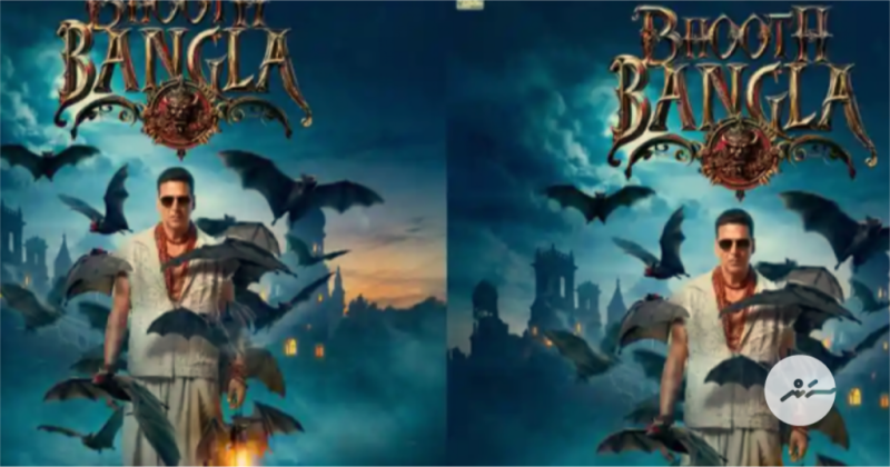 ފިލްމު 'ބޫތް ބަންގްލާ'ގެ ޓްރެއިލާ ދައްކާލައިފި