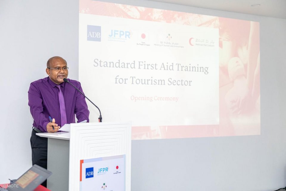 ފަތުރުވެރިކަމުގެ ދާއިރާއަށް އަމާޒުކޮށްގެން ހިންގާ ފަސްޓް އެއިޑް ޕްރޮގްރާމް ފަށައިފި