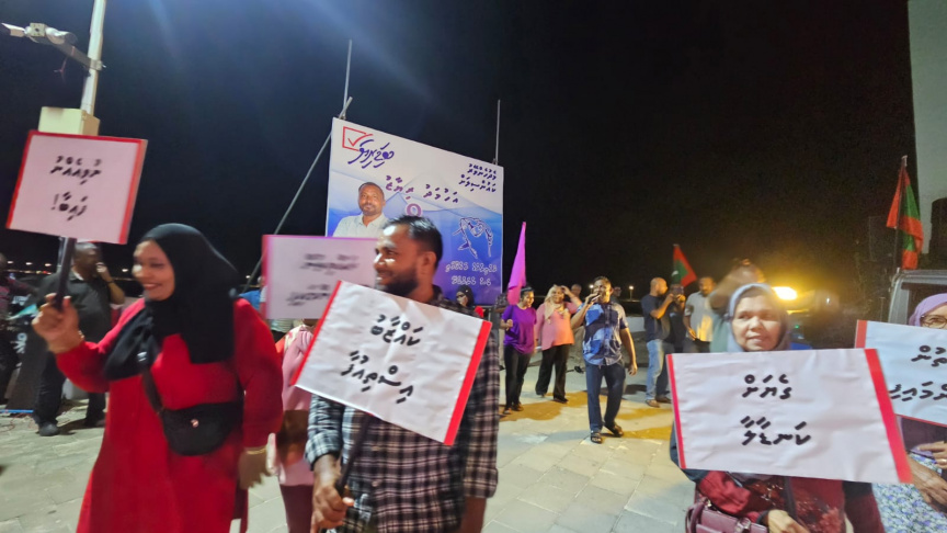 ރައީސްގެ އިސްތިއުފާއަށް ގޮވާލައި، ޕީއެންއެފުން ސިލްސިލާ އެއްވުންތަކެއް ފަށައިފި