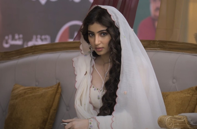 މަދޫބާލާގެ ރޯލަށް ސާރާ އަރުޖުން