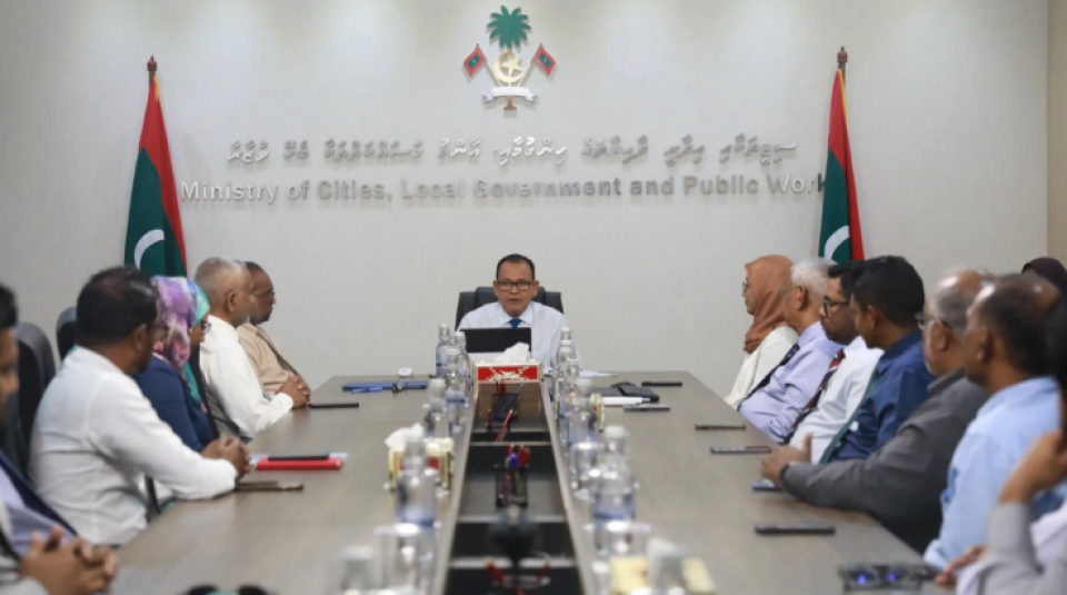 ކައުންސިލްތަކުގެ ބާރުތައް ހަނިކުރަން އުފެއްދި މިނިސްޓްރީ އުވާލައިފި