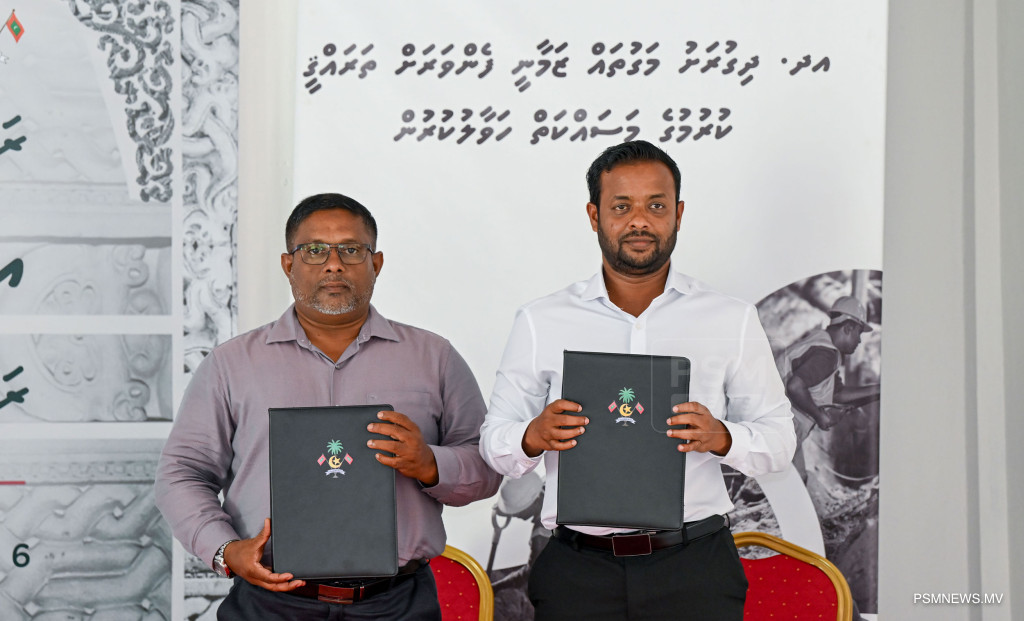 ވެލިމަގު ކޮންސެޕްޓަށް ދިގުރަށު މަގުހަދަން އާރުޑީސީ ތައްޔާރު، ފެންހިންދާ ނިޒާމު ގާއިމުކުރާނެ