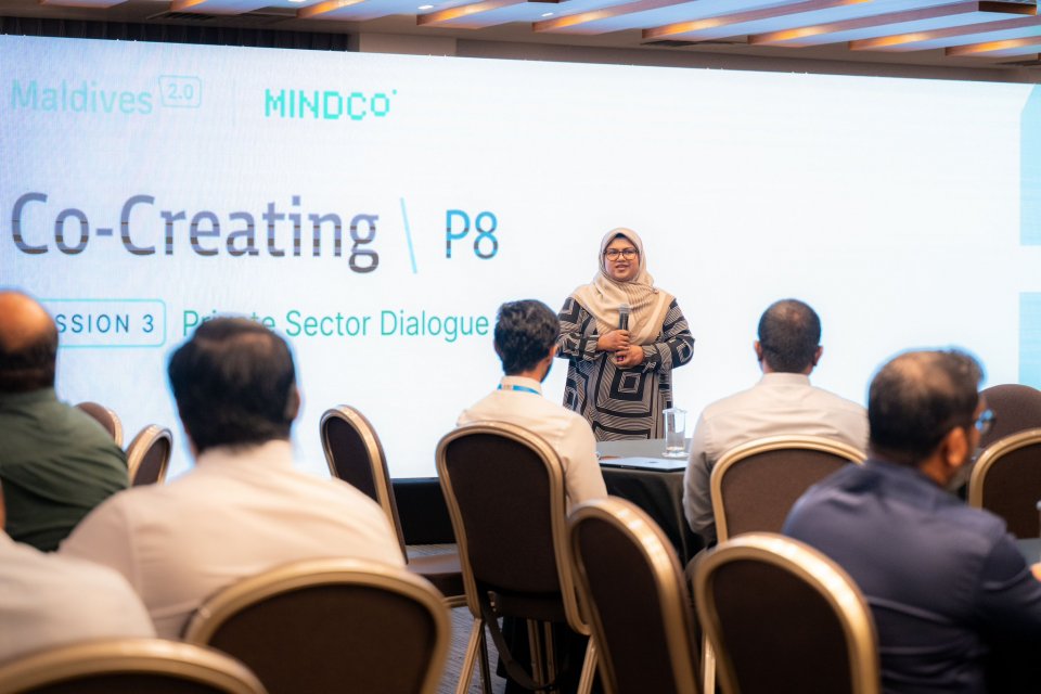 މޯލްޑިވްސް 2.0 ތަންފީޒުކުރުމަށް  މަޝްވަރާ ބައްދަލުވުމެއް