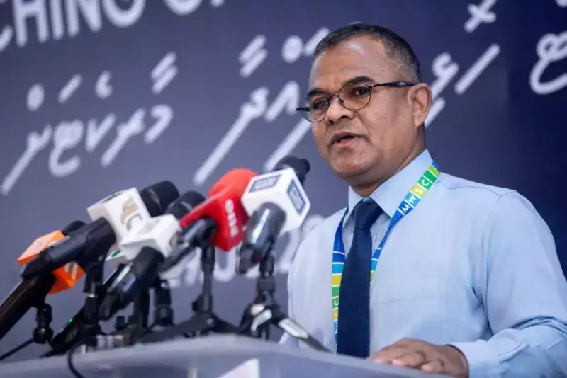 އެމްޑަބްލިއުއެސްސީ. ގެ އެމްޑީ މަތީން އިސްތިއުފާ ދެއްވައިފި