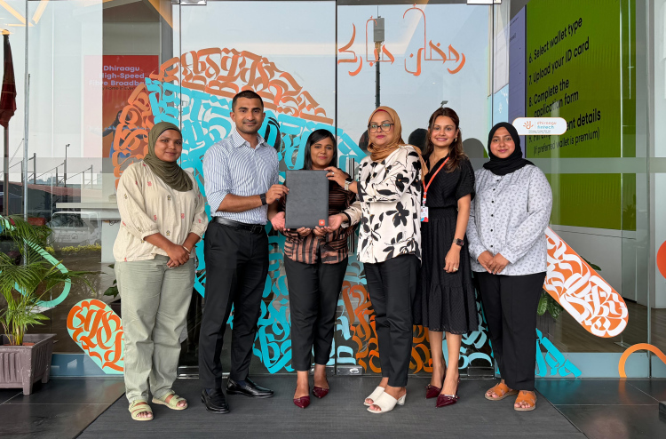 "ޑޮނޭޓް އަ މީލް" އަދި "ޑޮނޭޓް ޓު އަ ފެމިލީ" ޕްރޮގްރާމްގެ ދަށުން ދިރާގުން 200،000ރ. އަށް ވުރެ ބޮޑު އެހީއެއް ދީފި