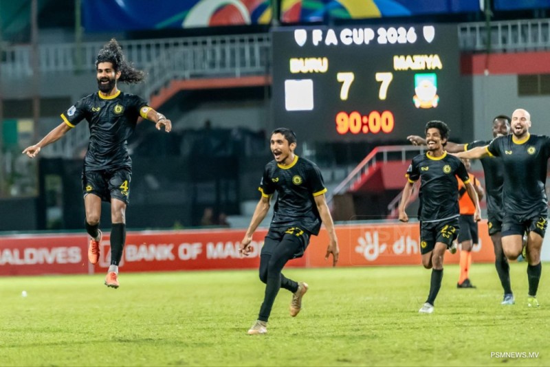 ޗެމްޕިޔަން މާޒިޔާ ކަޓުވާލައި، ބުރު ސެމީއަށް