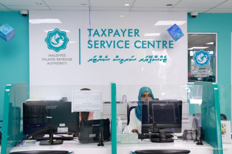 އިންކަމް ޓެކްސް ބަޔާން ހުށަނާޅާ 48 ފަރާތެއްގެ ނަން އާންމުކޮށްފި