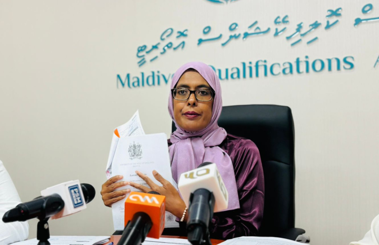 އާ ގައިޑްލައިނަށް ކޯސްތައް އެކްރެޑިޓްކުރަން މުއްދަތެއް ދީފި