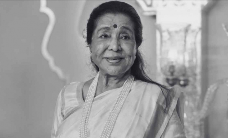 އާޝާ ބޯސްލޭ: މަޖުބޫރުން ފެށި ކެރިއަރުން އެންމެ އުހަށް!