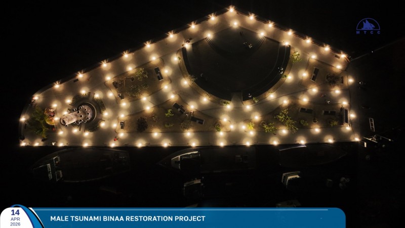 ސުނާމީ ބިނާ މައިޒާން މަރާމާތުކުރުމުގެ މަސައްކަތް ނިންމާލައިފި