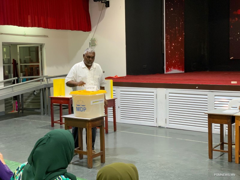 މަޖިލީހުގެ ހިތަދޫ އުތުރު ދާއިރާގެ ޕްރައިމަރީއަށް އެމްޑީޕީން ހުޅުވާލައިފި