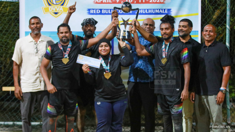 ވެޓެރެންސް ކުޅުންތެރިންނަށް ޙާއްސަ ޑީވީވީއޭގެ މުބާރާތް ނިންމާލައިފި