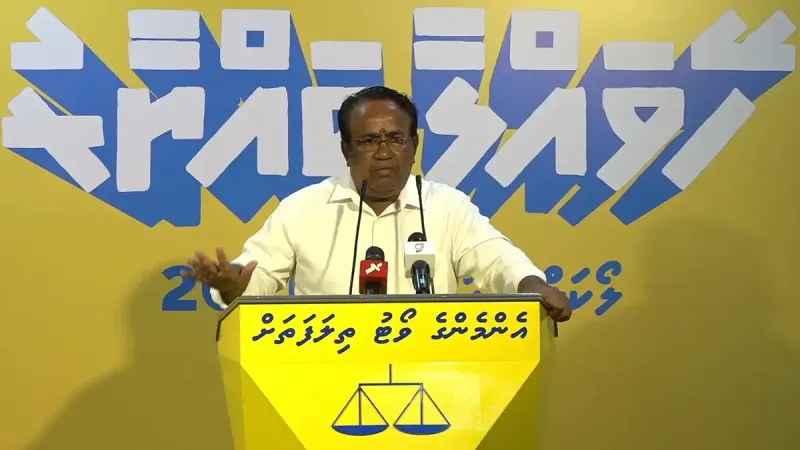 ޣަފޫރުގެ އިތުބާރު ނެތްކަމުގެ މައްސަލަ އަނބުރާ ގެންގޮސްފި