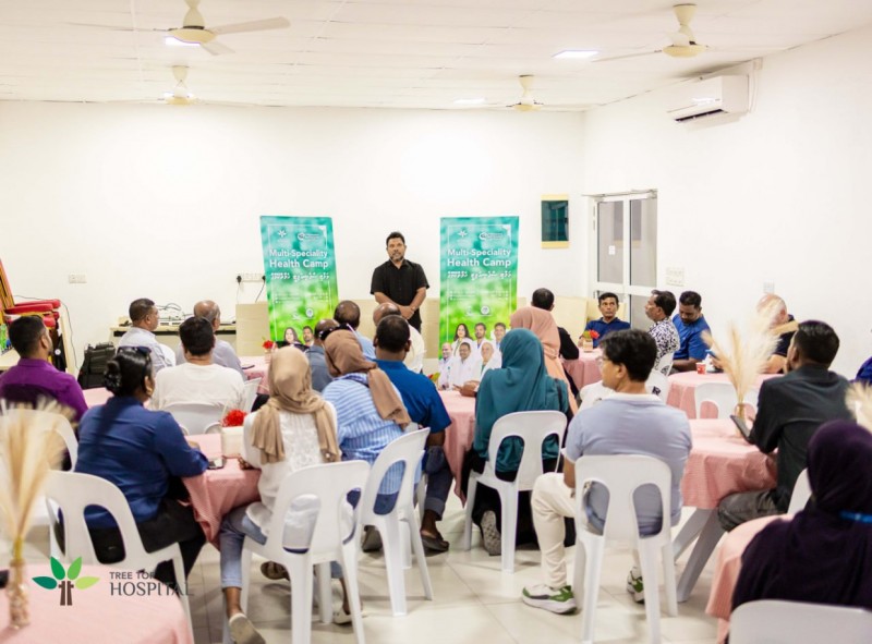 ޓްރީ ޓޮޕް ހޮސްޕިޓަލުގެ 17 ވަނަ ހެލްތު ކޭމްޕް ކާމިޔާބުކަމާއެކު ނިންމާލައިފި