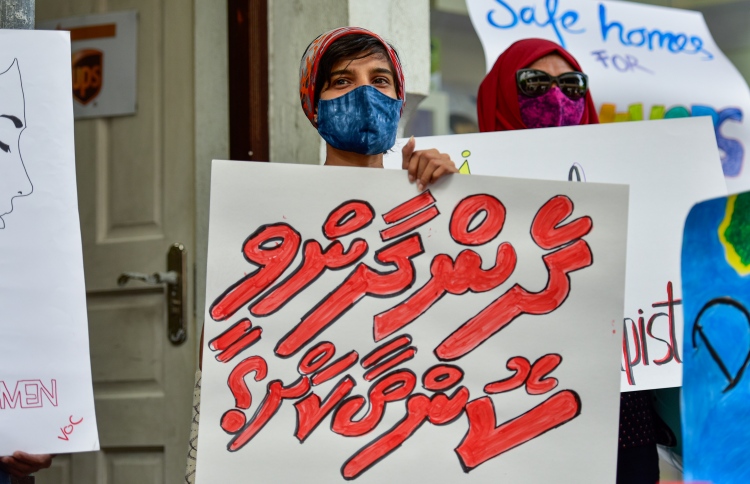 17 އަހަރު ކުއްޖަކު ބަލިވެއިން މައްސަލައެއް ފުލުހުން ބަލަން ފަށައިފި